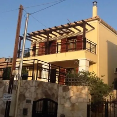 Homeleader Casa de Férias